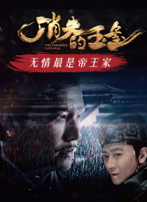 亚洲视频在线观看免费